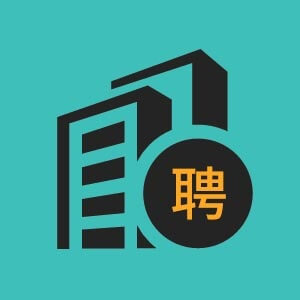 晟中阳国际贸易(上海)有限公司深圳分公司